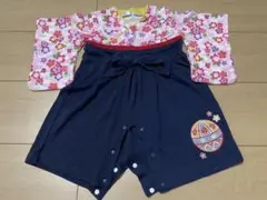 やさしい風と晴れた日 着物スタイルセット 70cm