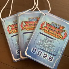 ジャンプビクトリーカーニバル 公式ガイドブック 2014 - メルカリ