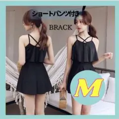 ◇水着 M レディース セット ブラック 体型カバー フリル ワンピース風 韓国