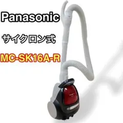 2026年最新】パナソニック Panasonic MC-SK17A-Rの人気アイテム - メルカリ