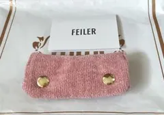 【タイムセール】新品未使用 フェイラー ハンドルカバー セット 楽天市場】 ウェブマガジン > バッグハンドルカバー