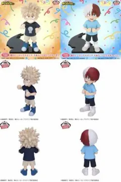 僕のヒーローアカデミア ちあぴこ 2体セット