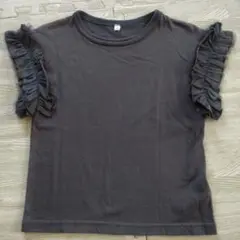 フリル付きダークグレーTシャツ120