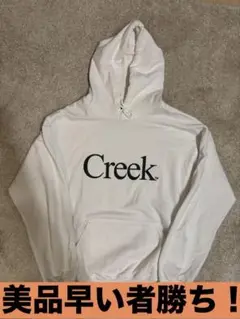 Creek ロゴ入り ベージュ パーカー KENZO ケンゾー プルオーバー パーカー フーディー 22AW