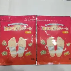 ミイ様 リクエスト 2点 まとめ商品