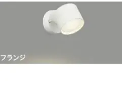 Item thumbnail for item 1c8fb3f5-6b2f-4c49-8204-df2dcda3cb44