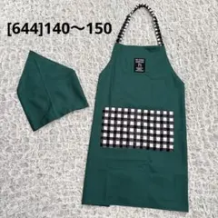 Item thumbnail for item ddbb4792-adb5-48fb-929d-caf10a085902