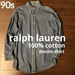 90s Ralph Lauren 赤ポニー刺繍 デニムシャツ 長袖