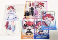 赤見かるび GIGOコラボ アクスタ アクリルカードのサムネイル