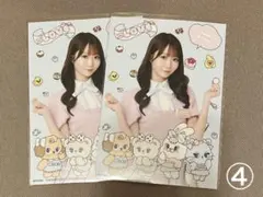 ④=LOVE イコラブ 生写真 大谷映美里