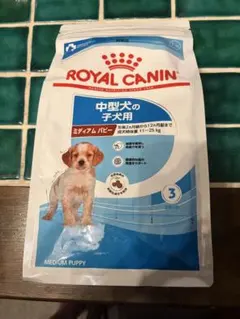 ロイヤルカナン ミディアム パピー 1kg