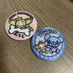 ナルミヤ　ポンポネット　缶バッチ