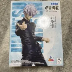 未開封品　呪術廻戦5周年記念　ルミナスタ五条悟　フィギュア ラウンドワン限定