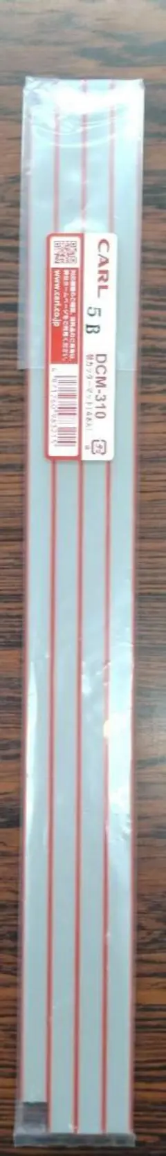 Item thumbnail for item 8ab68f14-3e53-4769-bcd3-831b375d918b