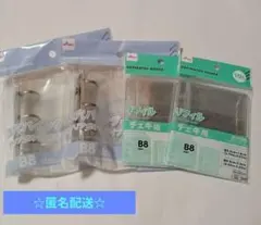 B8サイズ 3穴バインダー2個★ リフィル2袋（チェキ用）セット☆人気☆推し活☆