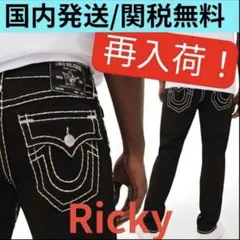 TRUE RELIGION 大人気ブラックデニムのサムネイル