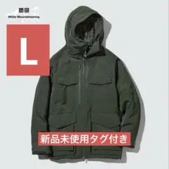 2025年最新】ハイブリッドダウンオーバーサイズパーカの人気アイテム