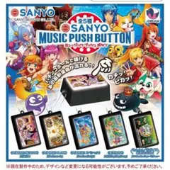 Sammy SANKYO パチンコ　パチスロ　フィギュアまとめ売り！ プライズ パチンコ パチスロ SANKYO Sammy ジャグラー - メルカリ