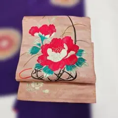 Item thumbnail for item c33e24f6-779d-475a-902d-dd45cd37dc64