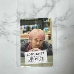 2026年最新】超特急 シューヤ トレカの人気アイテム - メルカリ