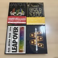 AAA ライブDVD 4枚セット - メルカリ