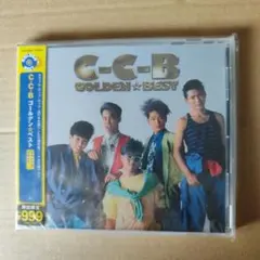 ゴールデン☆ベスト(スペシャル・プライス)