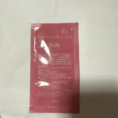 オルビス　エッセンスイン　ヘアミルク　サンプル