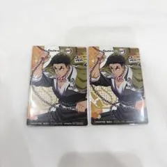 悲鳴嶼行冥 カード 銀だこ 特典
