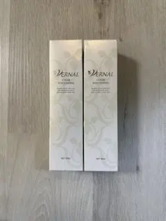 ヴァーナル エクセレントミスト 200ml 2本セット 化粧水ヴィーナ