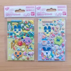 たまごっち たまもりシールリフィル ２点セット