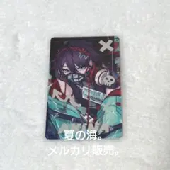 【年末値下】三枝明那 にじさんじ Stun Mode フォト風カード レア