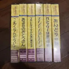 2026年最新】ボーはおそれている blu-rayの人気アイテム - メルカリ