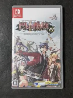 switch 英雄伝説 閃の軌跡2:改 閃の軌跡II:改