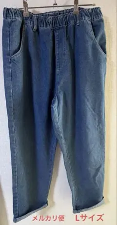 美品　しまむら ストレートデニム　Lサイズ