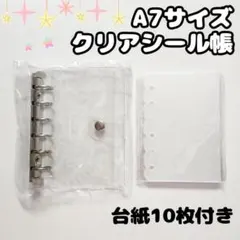 Item thumbnail for item e5b33fb9-7979-4d6e-878f-f89048744dc2