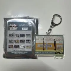 ハイキュー!! メモリアルコレクション キーホルダー 及川徹＆影山飛雄