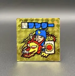 2026年最新】魔界vs天界シールの人気アイテム - メルカリ