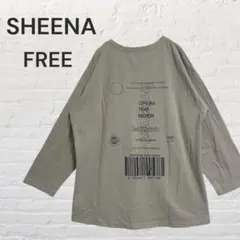 SHEENA バックロゴ ロングTシャツ グレージュ FREE オーバーサイズ