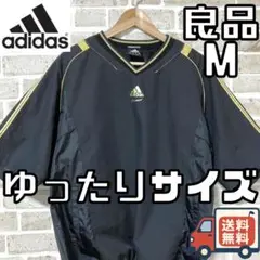 24時間以内/早い者勝ち アディダスプロフェッショナル 半袖ジャケット Mサイズ