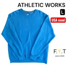ATHLETIC WORKS 無地スウェット L ブルー USA古着