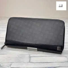 45 極美品　dunhill ダンヒル　長財布 ラウンドファスナー