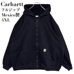 ジップアップパーカー xl