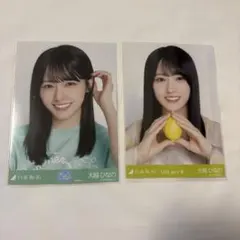 乃木坂46 大越ひなの 広島ver.コーデ ライブTシャツ ヨリ2枚 生写真のサムネイル