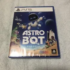 ASTROBOT アストロボット ps5 未開封