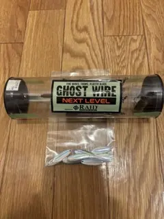 RAID JAPAN GHOST WIRE NEXT LEVEL - メルカリ