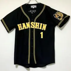 シ*ズ様 阪神タイガース　岩崎優　チャンピオンレプリカユニフォーム　Lサイズ 阪神タイガース 刺繍 ホーム レプリカ ユニフォーム #67 岩崎優