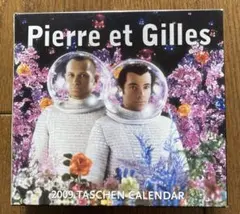 2026年最新】Pierre_Gillesの人気アイテム - メルカリ