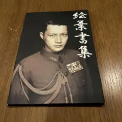 그림엽서집 그림엽서 엽서 세트 조류실