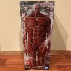 進撃の巨人 1番くじ ラストワン賞