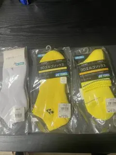 Item thumbnail for item 830a4af8-0f5b-4e6b-8ae5-fd646aae948e